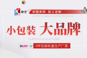 占地面積約12000平方米，員工120余人，年銷(xiāo)售額1.2億人民幣